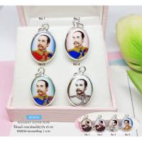 ราคา จี้เงินแท้-กรอบเงินแท้ 92.5% จี้ร5-ร9 ใช้ได้ทั้ง 2 ด้าน(กรอบและห่วงเงินแท้) R50534 (9842966361)