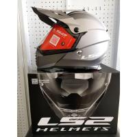ราคา หมวกกันน็อค LS2 MX436 Pioneer Evo Matt Titanium off road (22858659162)