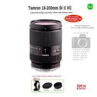 ราคา TAMRON 18-200mm Di III VC B011 all-in-one super Zoom Lens 11.1X สุดยอดเลนส์ซูมตัวเดียวเที่ยวทั่วโลก for Canon EF-M EOS M (24801672428)
