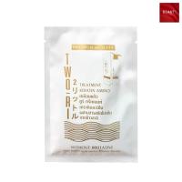 ราคา Two-Ri Treatment Keratin Amino ทรีทเม้นท์ เคราตินเคลือบแก้ว (40 กรัม x 1 ซอง) (24304071937)