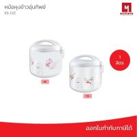 ราคา Sharp หม้อหุงข้าวอุ่นทิพย์ รุ่น KS-11E (4661720600)