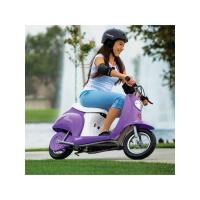 ราคา รถสกู๊ตเตอร์ไฟฟ้าคันใหญ่รับน้ำหนักได้ 80 กิโลกรัม 24 V Razor Pocket Mod Betty Electric Scooter (44111343142)