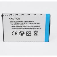 ราคา แบตกล้อง CASIO CNP-20 สำหรับ CASIO EX-S880 EX-Z6 EX-S880RD (25113023454)