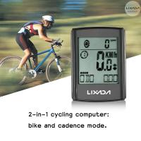ราคา Lixada มัลติฟังก์ชั่น 2-in-1 จอLCD ไร้สายสำหรับจักรยาน วัดความเร็วกะระยะทางได้ และกันน้ำ (42509737826)