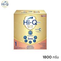 ราคา Hi-Q Super Gold Plus C ซุปเปอร์โกลด์ พลัสซีฯ สูตร 1 สำหรับแรกเกิด ขนาด 1800 กรัม (แพ็ค 1 กล่อง) (42555600924)