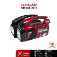 ราคา SONAR วิทยุทรานซิสเตอร์ FM/AM รุ่น CDX-P111 แบบพกพา วิทยุสื่อสาร มีไฟฉายในตัว พกพาสะดวก USB/SD (17756602690)