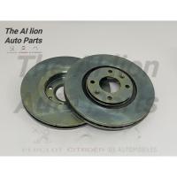 ราคา แผ่นดิสก์เบรคด้านหน้า (4249J6) สําหรับ Peugeot 307 308vti 308t 4speed 408 2.0 2008vti 2008 1.2t Puretech Citroen C5 Xsara Picasso (56354932694)