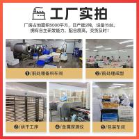 ราคา พร้อมสต็อก จัดส่งด่วน ขนมสุนัข ไก่เนื้อ กระตุก หน้าอกเป็ด กระตุก ลูกสุนัขขนาดกลางขนาดเล็ก เท็ดดี้ บิชอน ฟันกราม ไก่ หนังวัว ม้วน892260110 (52204421570)