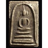 ราคา เปิดสมเด็จบางขุนพรหม พิมพ์สังฆาฏิ (40076920300)