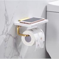 ราคา ที่ใส่ม้วนกระดาษทิชชู่ / ที่แขวนทิชชู่แบบแขวน (25137473081)