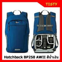 ราคา LOWEPRO PHOTO HATCHBACK BP 250 AW II (10569412046)