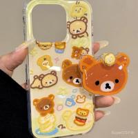 ราคา เคสโทรศัพท์ที่เข้ากันได้กับ iPhone 7 8 X XS XR XSMAX 11 12 13 14 15 16 Pro Max Plus รูปไก่เหลืองเล็ก Rilakkuma Burger เคสปกเต็มนุ่มกันกระแทกเคสป้องกัน A7PI (44404819840)