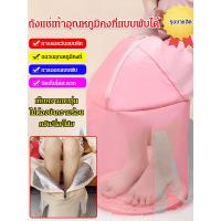 ราคา จัดส่งตลอด 24Hถังแช่เท้าอุณหภูมิคงที่แบบพับได้/อ่างแช่เท้าพับได้ ถังแช่เท้า ฉนวนกันความร้อน/Foot Bath อ่างแช่เท้า/อ่างแช่เท้า ลุ่มน้ำพับ (29912132681)