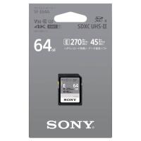 ราคา Sony 64GB SF-E Series UHS-II SDXC Memory Card SF-E64A (23357419937)