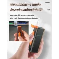 ราคา หรูหราเบาๆ ถุงยาสีฟัน กล่องเก็บสายยาสีฟันใส ระเบียบเรียบร้อย สุขภาพ การชาร์จแม่เหล็ก วัตถุดิบเอบีเอสคุณภาพสูงเกรดอาหาร ไม้แปรงฟัน กล่องยาสีฟันแบบพกพา คุณภาพสูง ดีต่อสุขภาพและปราศจากกลิ่น (26706190543)