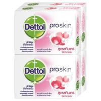 ราคา DETTOL เดทตอล โปรสกิน สบู่แอนตี้แบคทีเรีย สูตรสกินแคร์ (65กรัม/ก้อน ) [ 4 ก้อน]​ (7220557667)
