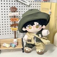 ราคา ชุดตุ๊กตา 10 cm ชุดตุ๊กตา 10cm ชุดเอี๊ยมกลางแจ้ง 20 ซม. เสื้อผ้าเด็กไม่มีแอตทริบิวต์ต้นฉบับพร้อมสต็อกตุ๊กตาผ้าฝ้ายแท้แต่งตัวเสื้อผ้าตุ๊กตาตุ๊กตา (48404754669)