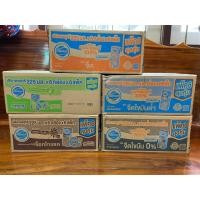ราคา นมโฟร์โมสต์(ขนาด225*6กล่อง*6แพ็ค)ขายยกลัง (10367102836)