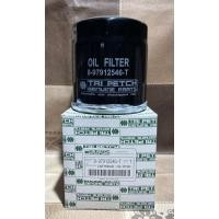 ราคา กรองเครื่อง Isuzu TFR 2500 di 4JA1(8-97912546-T) (21375580472)