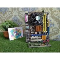 ราคา ASUS P5KPL-XX - เมนบอร์ด - micro ATX - ซ็อกเก็ต LGA775 cpu+ซิงค์+ฝาหลัง (4175651181)