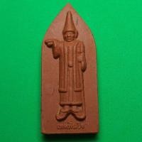 ราคา เทพทันใจ รุ่น เปรี้ยงสมปรารถนา สีส้ม เทพทันใจพม่า เทพทันใจ พระแท้ พระเทพทันใจ จี้เทพทันใจ (9948820729)