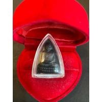 ราคา No1040 หลวงปู่ทวดเตารีดเล็ก หน้ารุน1 ร.ศ.200 ปี 2525 (29366960216)