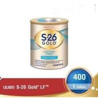 ราคา SuperSaleS-26 Gold Lactose Free 400g(กระป๋องบุบมาก) (27366426748)