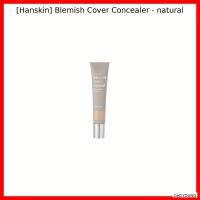 ราคา [Hanskin] Blemish Cover CONCEALER - คอนซีลเลอร์ธรรมชาติ / เกาหลี / Flawless Finish / ของแท้ 100% โดย CecIYUNG (48255844458)