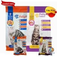 ราคา Felipro อาหารสำหรับแมวทุกช่วงวัย ขนาด 8kg-20kg (43405539374)
