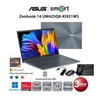 ราคา [ลด1,000.-โค้ด SMARTAS31] Asus Zenbook 14 UM425QA-KI921WS AMD Ryzen 9 5900HX/16GB/512GB/Vega7/14.0/Win11+Office2021 (Pine Grey) (16216225817)