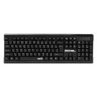 ราคา (คีย์บอร์ด) SIGNO รุ่น KB-79 Standard Keyboard USB (รับประกันศูนย์1ปี) (23612541147)