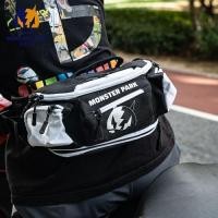 ราคา Monster Park ขี่มอเตอร์ไซค์กันน้ำไรเดอร์กระเป๋าคาดเอวกระเป๋าสะพายข้างรถจักรยานยนต์ของแท้กระเป๋าสะพา (47604449410)