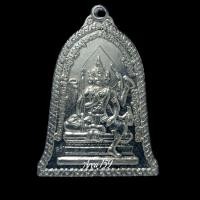 ราคา พระพรหมมหาธาดา อาจารย์เกษม รัตนประทีปพร รุ่นเปิดโลค เสาร์ 5 ตุ.ค. 56 เนื้ออัลปาก้า (23970279691)