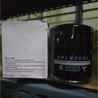 ราคา MITSUBISHI กรองเครื่อง USE FOR # Mitsubishi L-200 CYCLONE Triton สตราด้2500CC. ปาเจโร่2500CC. (44368837337)