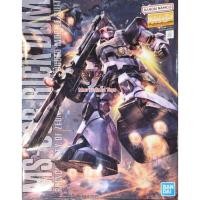 ราคา Bandai MG MS-09R Rick Dom (Renewal) (51756254726)