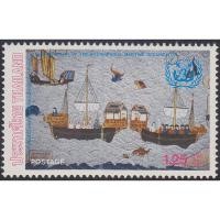 ราคา B5141 แสตมป์ไทยยังไม่ได้ใช้ ชุด ครบรอบ 25ปี องค์การทางทะเลระหว่างประเทศ ปี 2526 ดวงเดี่ยว (ยังไม่ใช้) (สภาพดี) (3752227747)