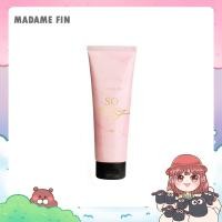 ราคา MADAME FIN So Sexy Body Lotion มาดามฟิน บอดี้โลชั่น (100ml.) (17104738959)