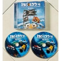 ราคา VCD ภาพยนตร์การ์ตูน Ice Age4 : Continental Drift ไอซ์เอจ 4 เจาะยุคน้ำแข็งมหัศจรรย์ กำเนิดแผ่นดินใหม่(สินค้าของเก่าสะสม) (26802659927)