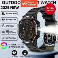 ราคา นาฬิกาสมาร์ทวอทช์ GPS ใหม่ ผู้ชาย เข็มทิศทหาร ตัวติดตามสุขภาพ สมาร์ทวอทช์ หน้าจอ AMOLED กันน้ํา นาฬิกาออกกําลังกายกีฬา (44650398610)