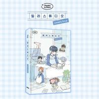 ราคา [KOREA BOOK] PARK NYAM Weekly Boys Illustration Sticker Collection Book (55254933182)