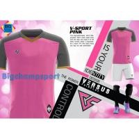 ราคา เสื้อ Versus V - Pro สีชมพู (9351283035)