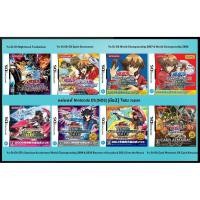 ราคา [มือ2][37] แผ่นแท้ NDS Yu-Gi-Oh Nightmare | Yu-Gi-Oh GX | Yu-Gi-Oh Duel Monsters | Yu-Gi-Oh 5D's | JAPAN | Nintendo DS (26267682557)