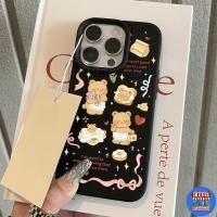 ราคา CODที่ไทย เคสโทรศัพท์11 หมีสีเขียวขนมหวาน เคสแบบด้าน For IPhone13 11 16 12 14 15 Pro PROMAX 7/8PLUS X/XR/XS เนื้อหนังTPU (43572535281)