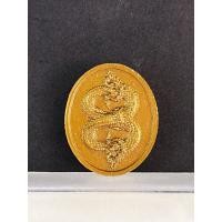 ราคา บ่วง8นาคบาศ เครื่องรางแห่งโชคลาภ (13912840349)