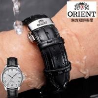 ราคา 9-11Orient orient Double Lion สายนาฬิกาหนังแท้ผู้ชายผู้หญิงสไตล์ผีเสื้อหัวเข็มขัดสร้อยข้อมืออุปกรณ์ (27362019990)