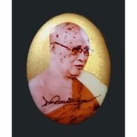 ราคา ล็อกเก็ตหลวงปู่ทอง สิริมงฺคโล หลังเหรียญพระบรมธาตุเจ้าจอมทอง วัดพระธาตุศรีจอมทอง รับประกันพระแท้ หลวงปู่ทอง สิริมงฺคโล (22779539360)