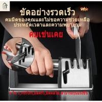ราคา Tools.Shop. อุปกรณ์ลับมีด Knife Sharpener เครื่องลับมีด ที่ลัดมีด เครื่องลับมีดเอนกประสงค์ (41876512347)