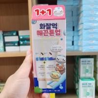 ราคา OLIVE YOUNG EDITION [50ml + 50ml] Birch Juice Moisturizing tone up Sun Cream SPF50+ PA++++ (Korea Skincare, Korea Beauty, K-Beauty) (27853397608)
