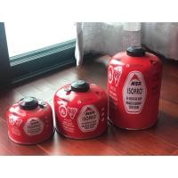 ราคา แก๊สซาลาเปา ยี่ห้อ MSR ISO Pro แก๊สกระป๋องสั้น (19177124288)