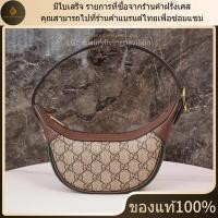 ราคา ใหม่ มีใบเสร็จ อุปกรณ์เสริมที่สมบูรณ์ Gucci Ophidia เล็ก กระเป๋าสะพายไหล่ ของแท้ 100 (42072175757)